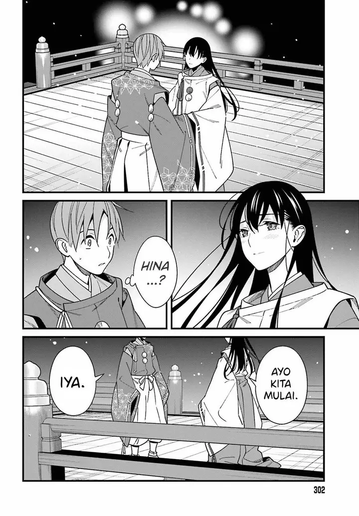 image-komik-hirasaka-hinako-ga-ero-kawaii-koto-wo-ore-dake-ga-shitteiru-chapter-42-17/21