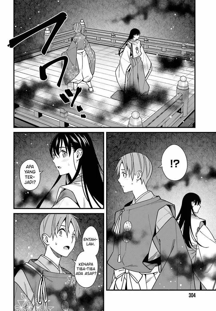 image-komik-hirasaka-hinako-ga-ero-kawaii-koto-wo-ore-dake-ga-shitteiru-chapter-42-19/21