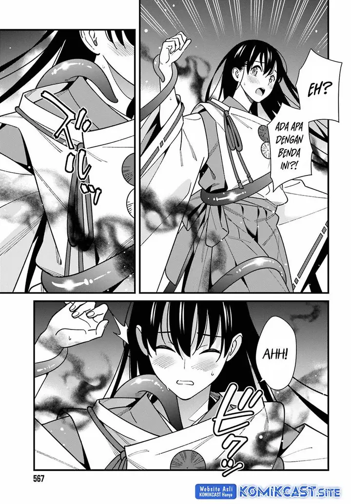 image-komik-hirasaka-hinako-ga-ero-kawaii-koto-wo-ore-dake-ga-shitteiru-chapter-43-4/20
