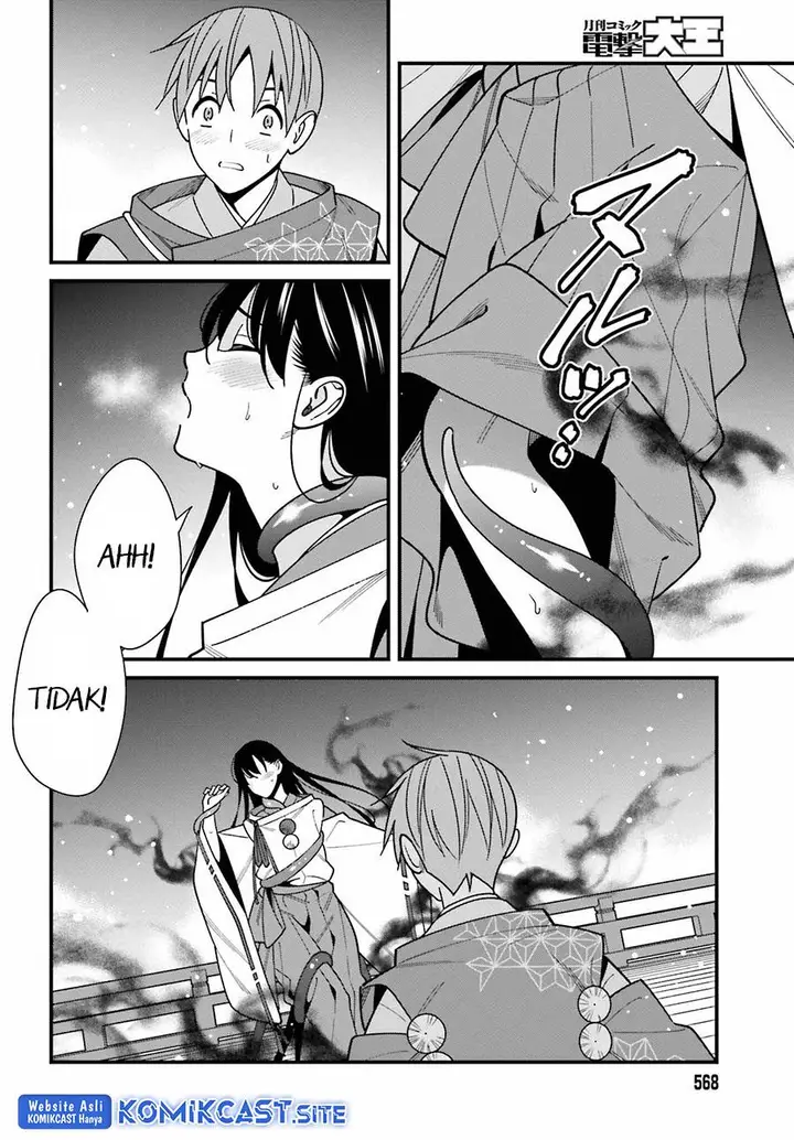 image-komik-hirasaka-hinako-ga-ero-kawaii-koto-wo-ore-dake-ga-shitteiru-chapter-43-5/20