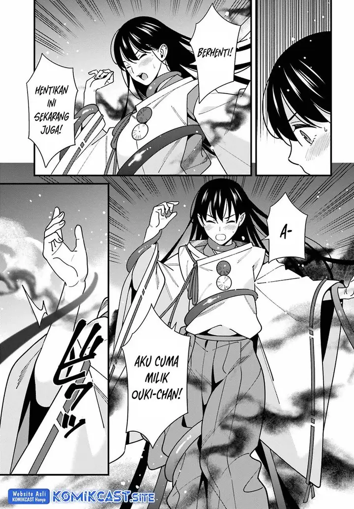 image-komik-hirasaka-hinako-ga-ero-kawaii-koto-wo-ore-dake-ga-shitteiru-chapter-43-6/20