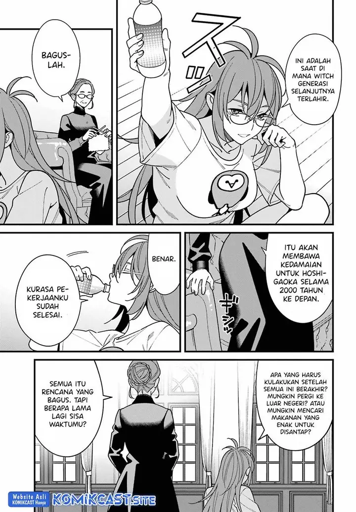 image-komik-hirasaka-hinako-ga-ero-kawaii-koto-wo-ore-dake-ga-shitteiru-chapter-43-14/20