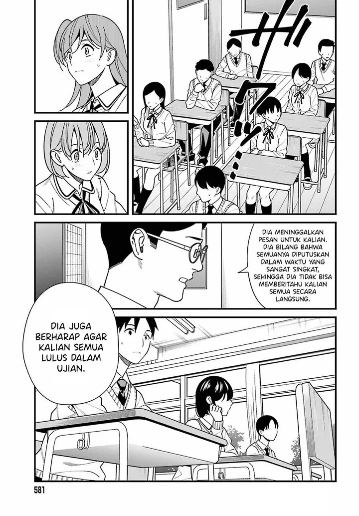 image-komik-hirasaka-hinako-ga-ero-kawaii-koto-wo-ore-dake-ga-shitteiru-chapter-43-18/20