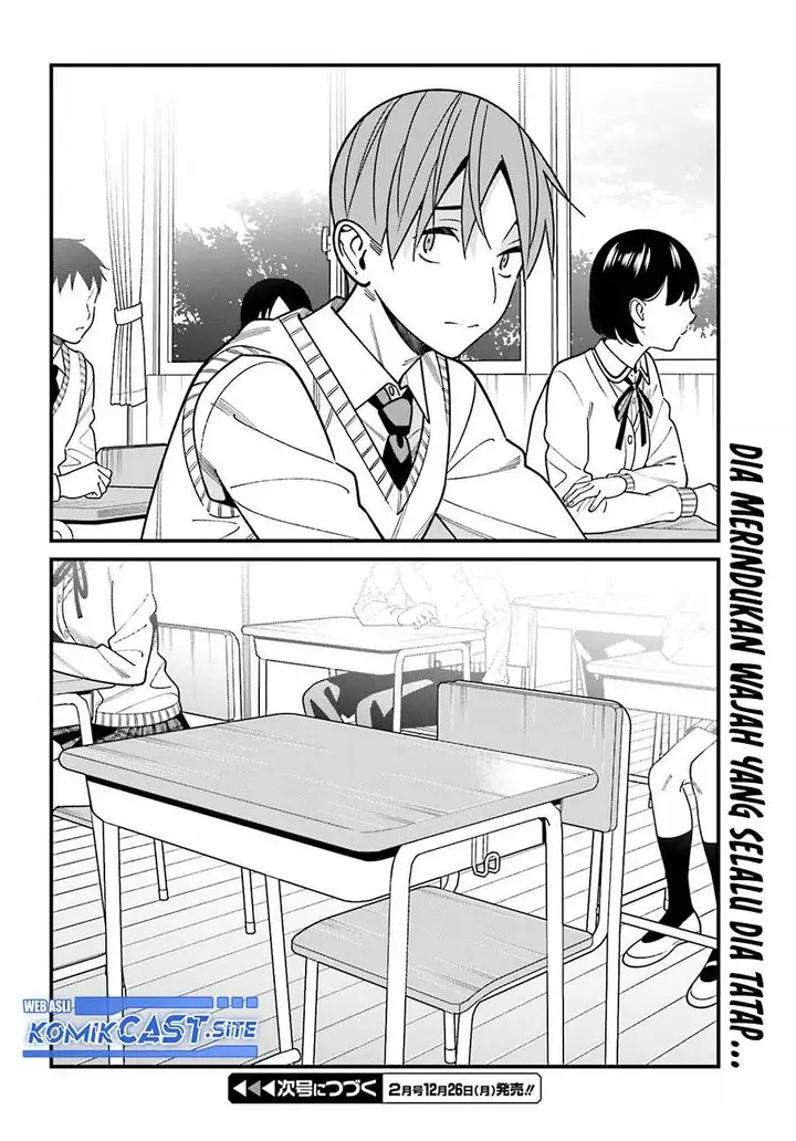 image-komik-hirasaka-hinako-ga-ero-kawaii-koto-wo-ore-dake-ga-shitteiru-chapter-43-19/20