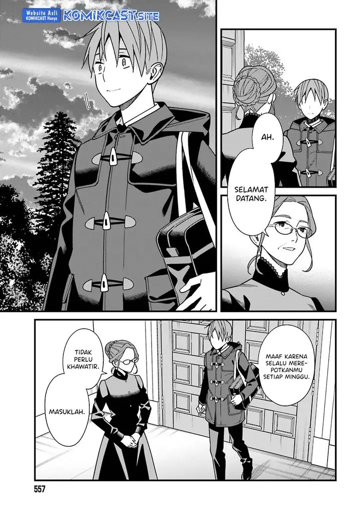 image-komik-hirasaka-hinako-ga-ero-kawaii-koto-wo-ore-dake-ga-shitteiru-chapter-44-end-2/31