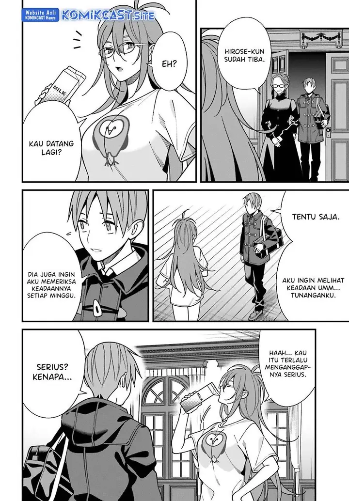 image-komik-hirasaka-hinako-ga-ero-kawaii-koto-wo-ore-dake-ga-shitteiru-chapter-44-end-3/31