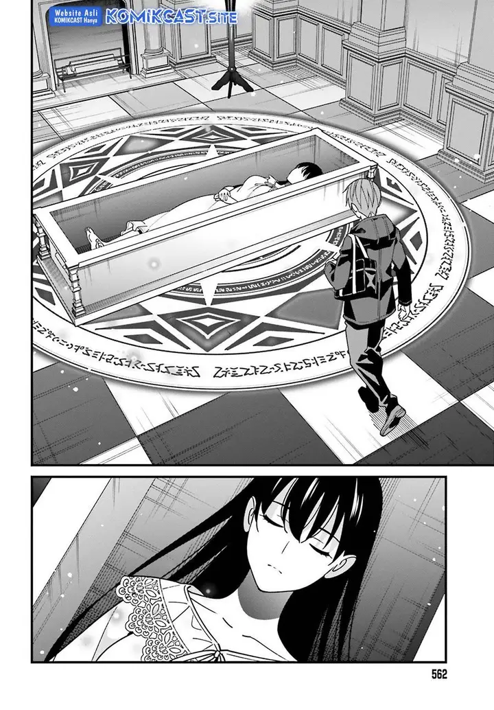 image-komik-hirasaka-hinako-ga-ero-kawaii-koto-wo-ore-dake-ga-shitteiru-chapter-44-end-7/31