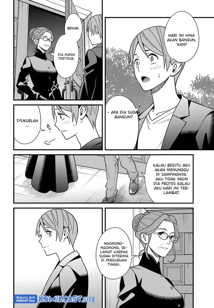 image-komik-hirasaka-hinako-ga-ero-kawaii-koto-wo-ore-dake-ga-shitteiru-chapter-44-end-13/31