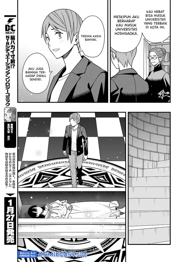 image-komik-hirasaka-hinako-ga-ero-kawaii-koto-wo-ore-dake-ga-shitteiru-chapter-44-end-14/31