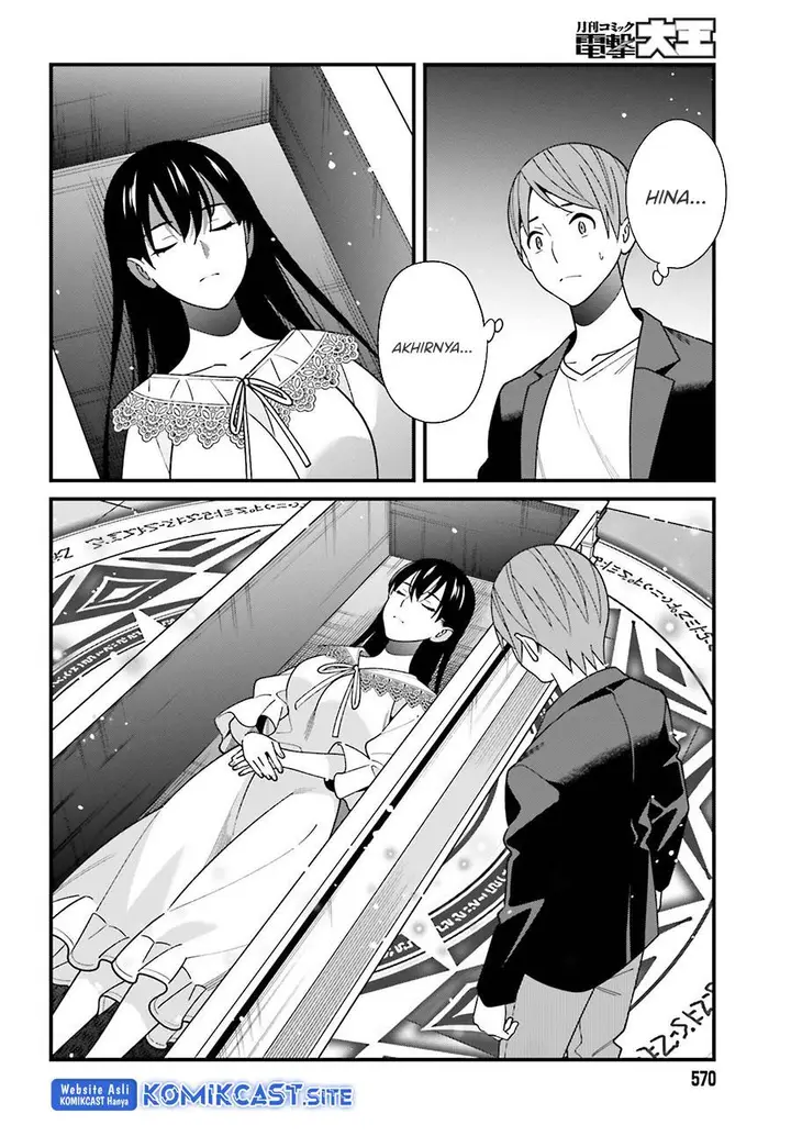 image-komik-hirasaka-hinako-ga-ero-kawaii-koto-wo-ore-dake-ga-shitteiru-chapter-44-end-15/31