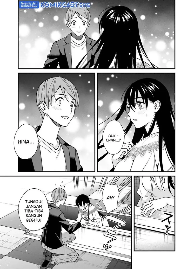 image-komik-hirasaka-hinako-ga-ero-kawaii-koto-wo-ore-dake-ga-shitteiru-chapter-44-end-20/31