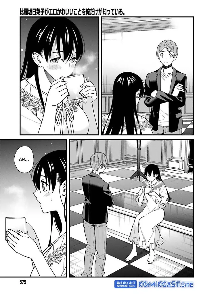 image-komik-hirasaka-hinako-ga-ero-kawaii-koto-wo-ore-dake-ga-shitteiru-chapter-44-end-24/31