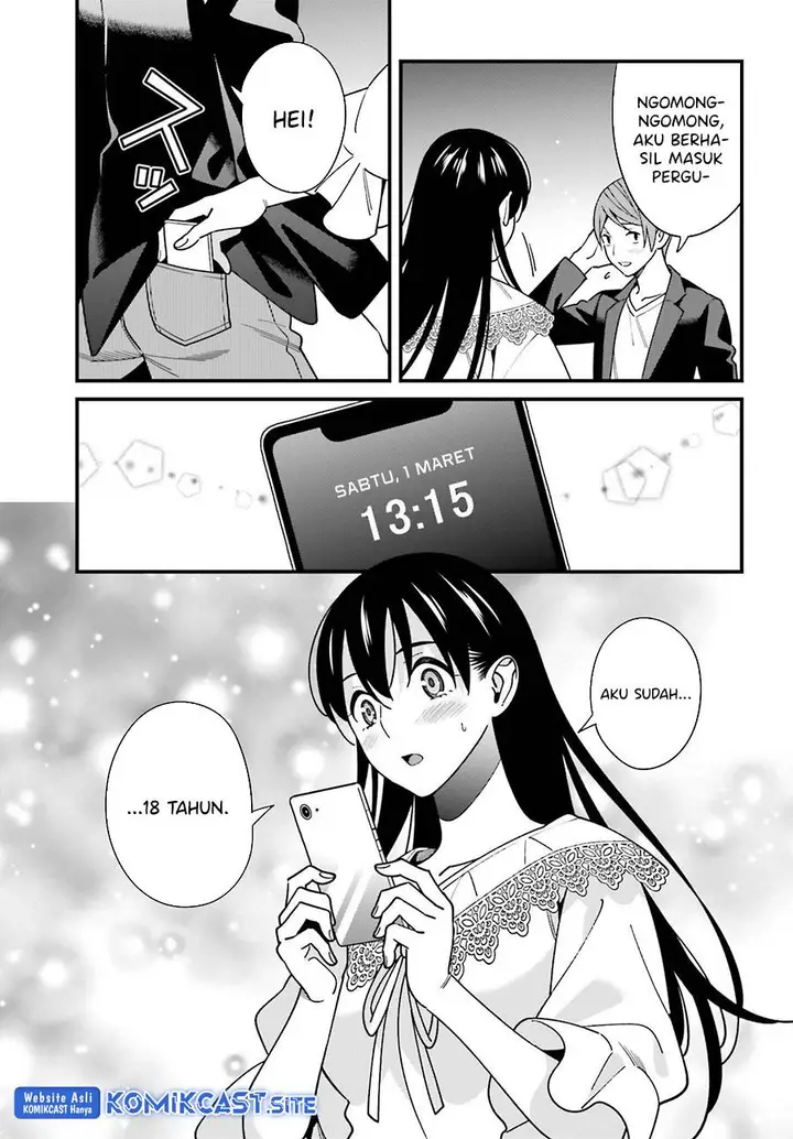 image-komik-hirasaka-hinako-ga-ero-kawaii-koto-wo-ore-dake-ga-shitteiru-chapter-44-end-26/31