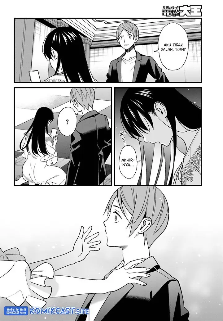 image-komik-hirasaka-hinako-ga-ero-kawaii-koto-wo-ore-dake-ga-shitteiru-chapter-44-end-27/31