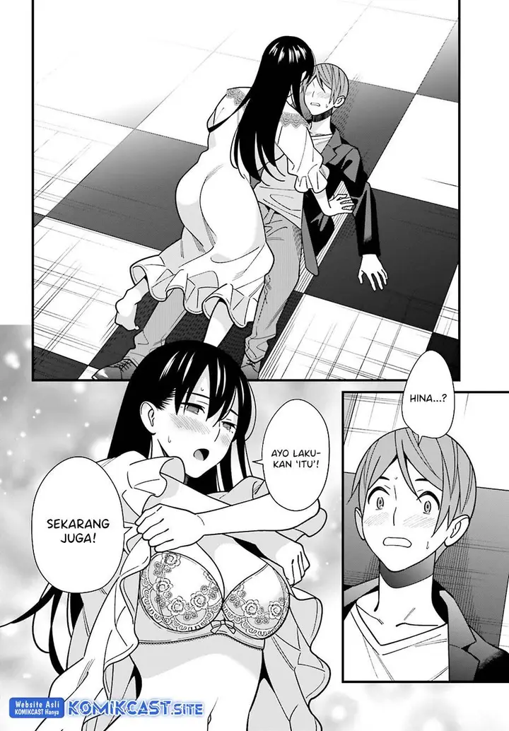 image-komik-hirasaka-hinako-ga-ero-kawaii-koto-wo-ore-dake-ga-shitteiru-chapter-44-end-29/31