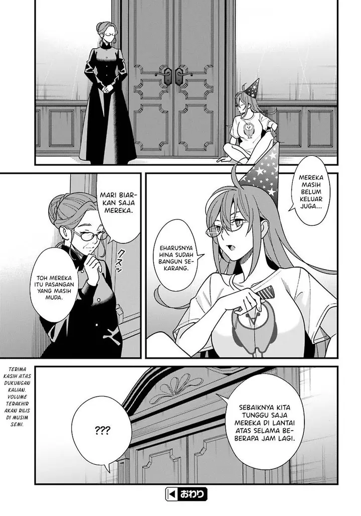 image-komik-hirasaka-hinako-ga-ero-kawaii-koto-wo-ore-dake-ga-shitteiru-chapter-44-end-30/31
