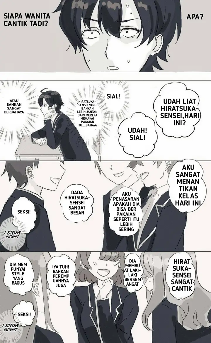 image-komik-hiratsu-cute-shizu-cute-chapter-1-1/4