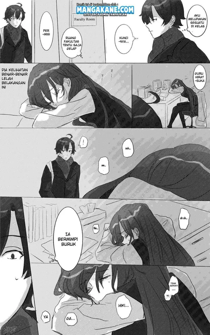 image-komik-hiratsu-cute-shizu-cute-chapter-10-2/7