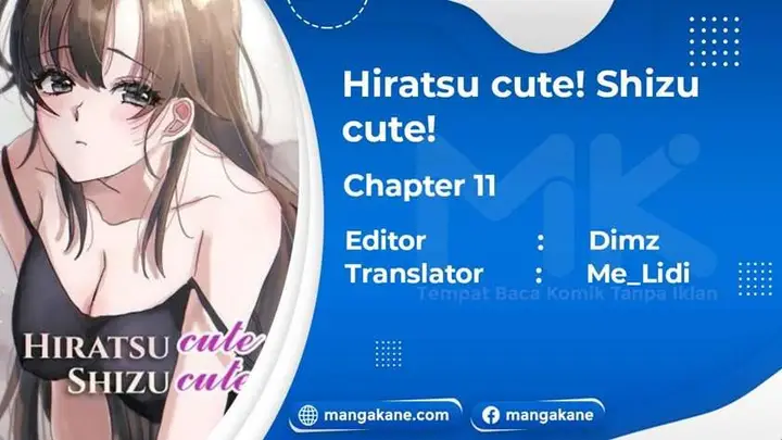 image-komik-hiratsu-cute-shizu-cute-chapter-11-1/7