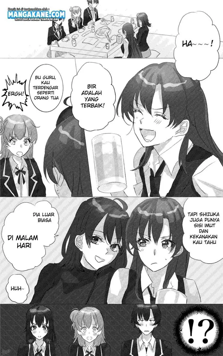 image-komik-hiratsu-cute-shizu-cute-chapter-11-2/7