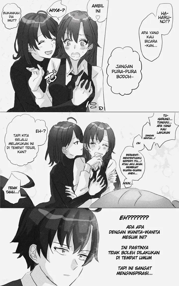 image-komik-hiratsu-cute-shizu-cute-chapter-11-3/7