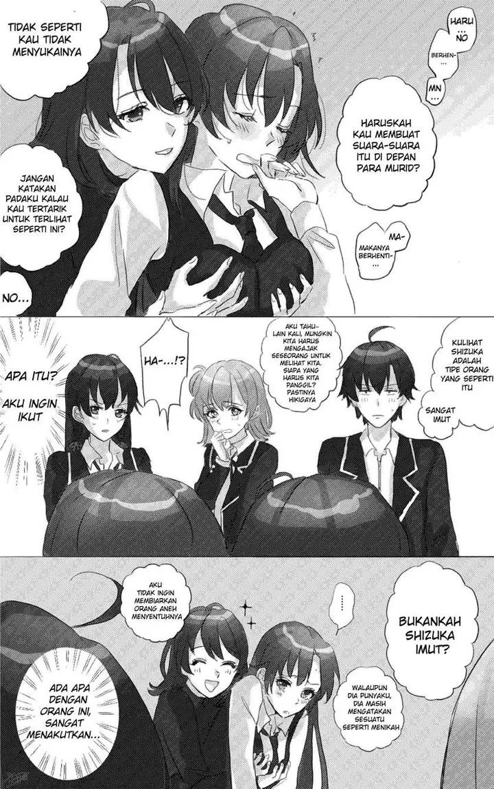 image-komik-hiratsu-cute-shizu-cute-chapter-11-4/7