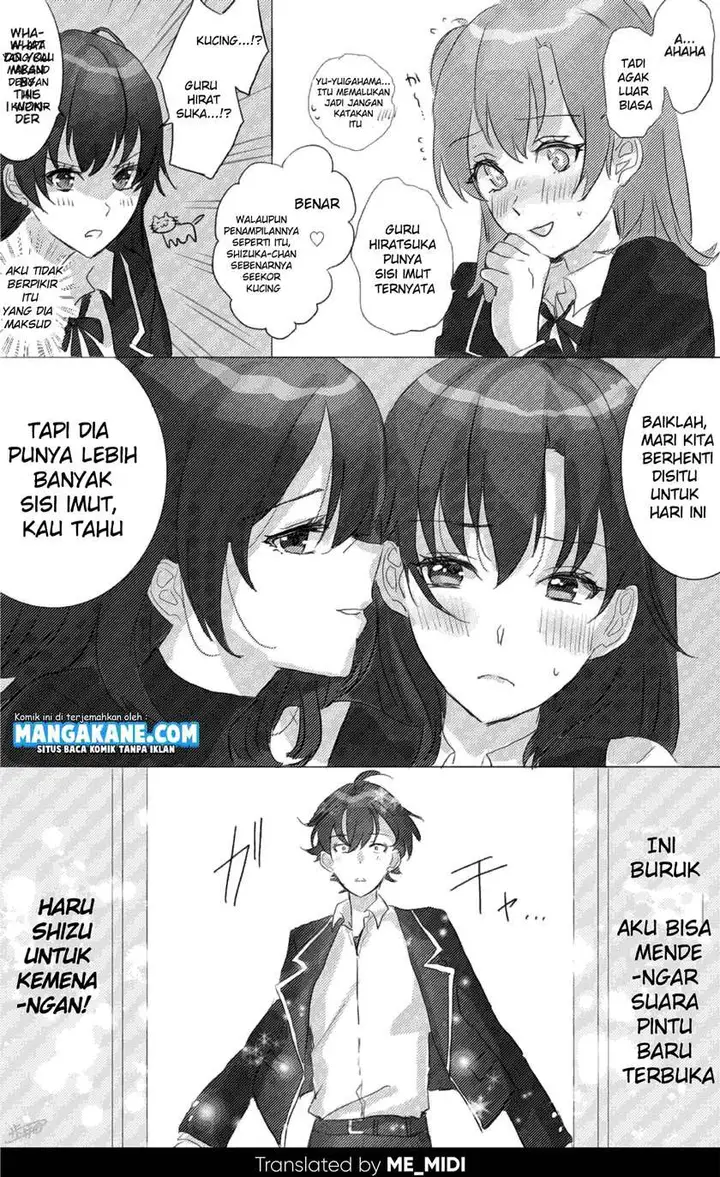 image-komik-hiratsu-cute-shizu-cute-chapter-11-5/7