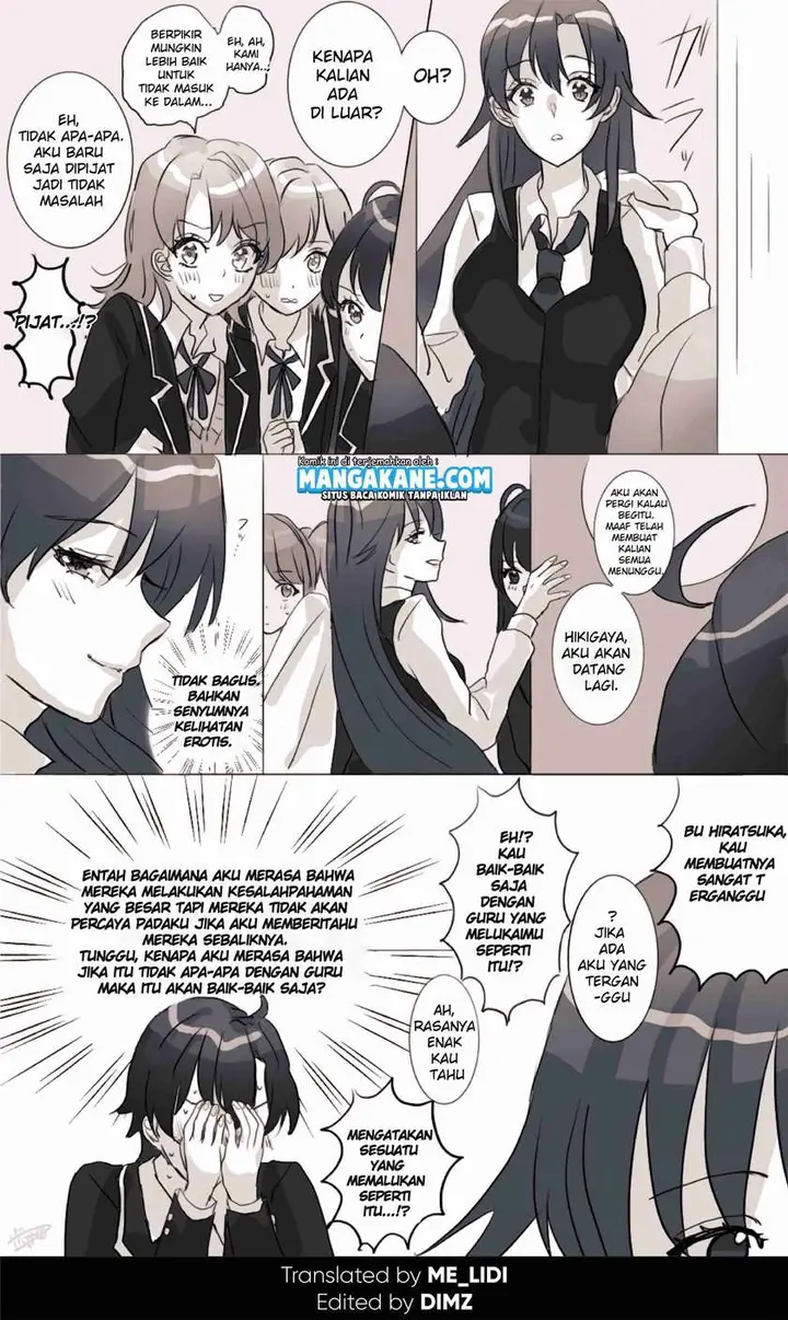 image-komik-hiratsu-cute-shizu-cute-chapter-14-5/7