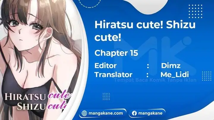 image-komik-hiratsu-cute-shizu-cute-chapter-15-0/7
