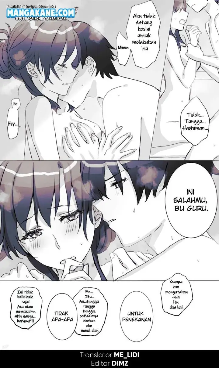 image-komik-hiratsu-cute-shizu-cute-chapter-16-4/7