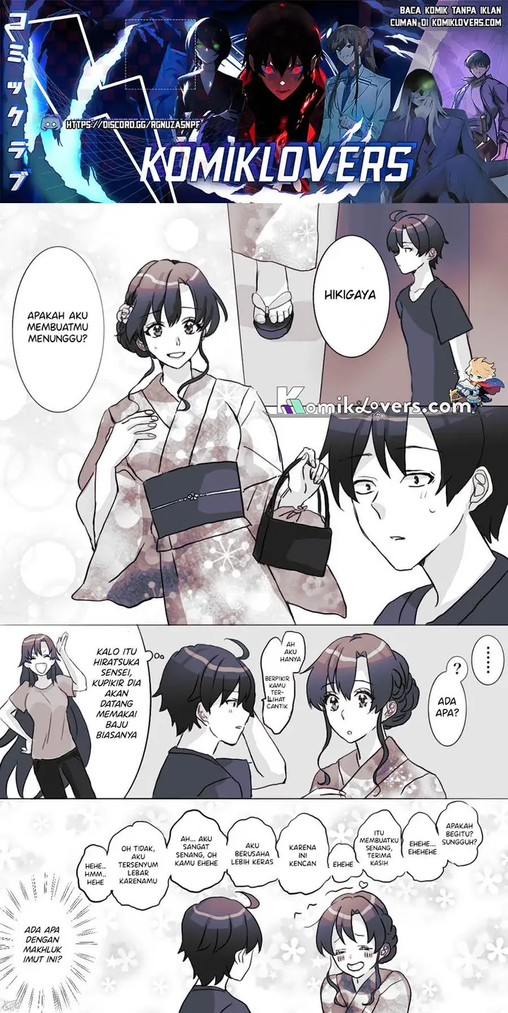 image-komik-hiratsu-cute-shizu-cute-chapter-21-1/6