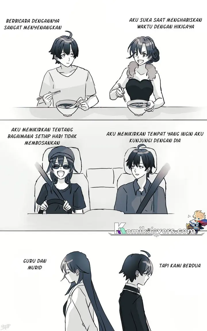 image-komik-hiratsu-cute-shizu-cute-chapter-24-2/6