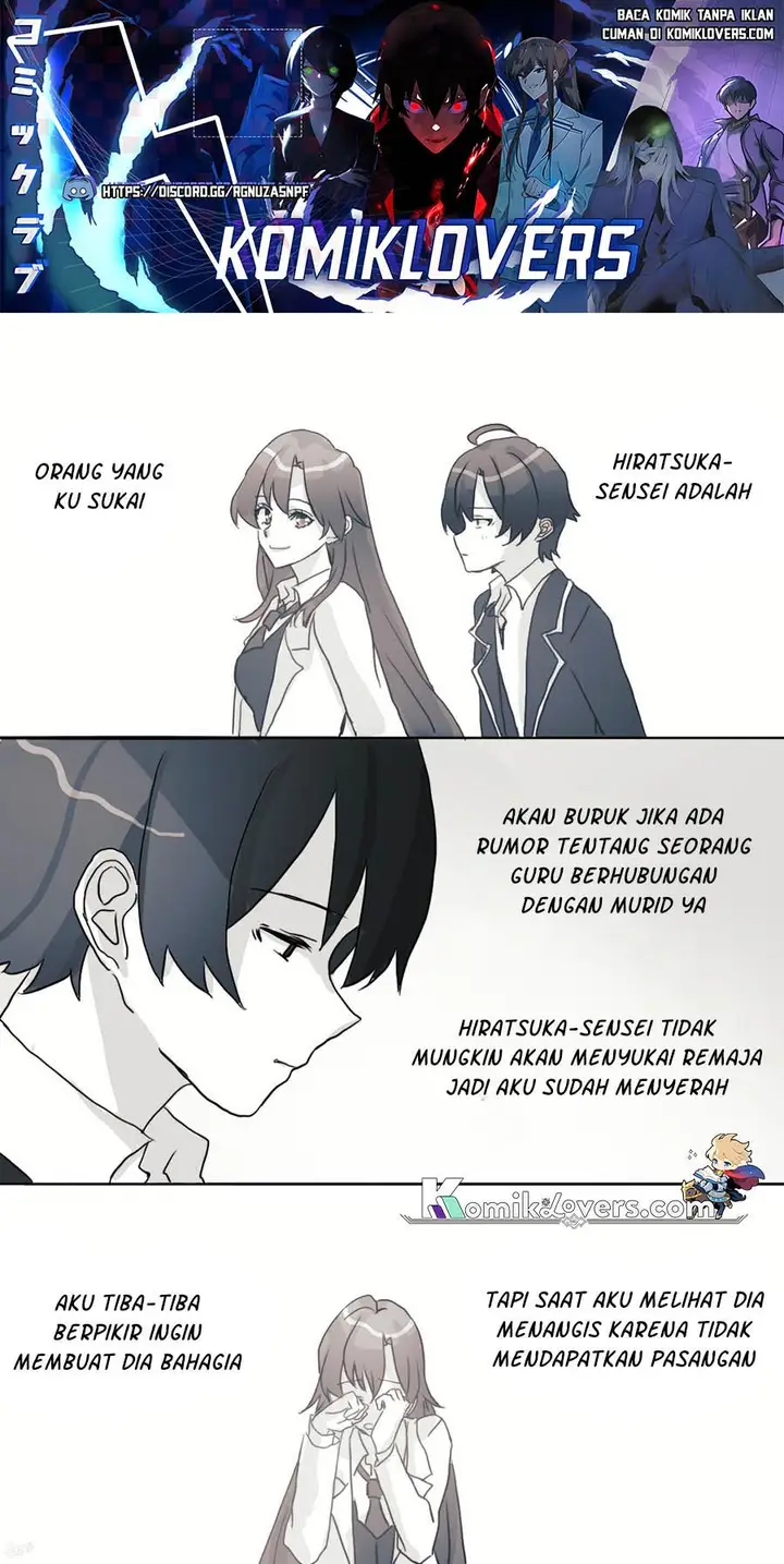 image-komik-hiratsu-cute-shizu-cute-chapter-25-1/6