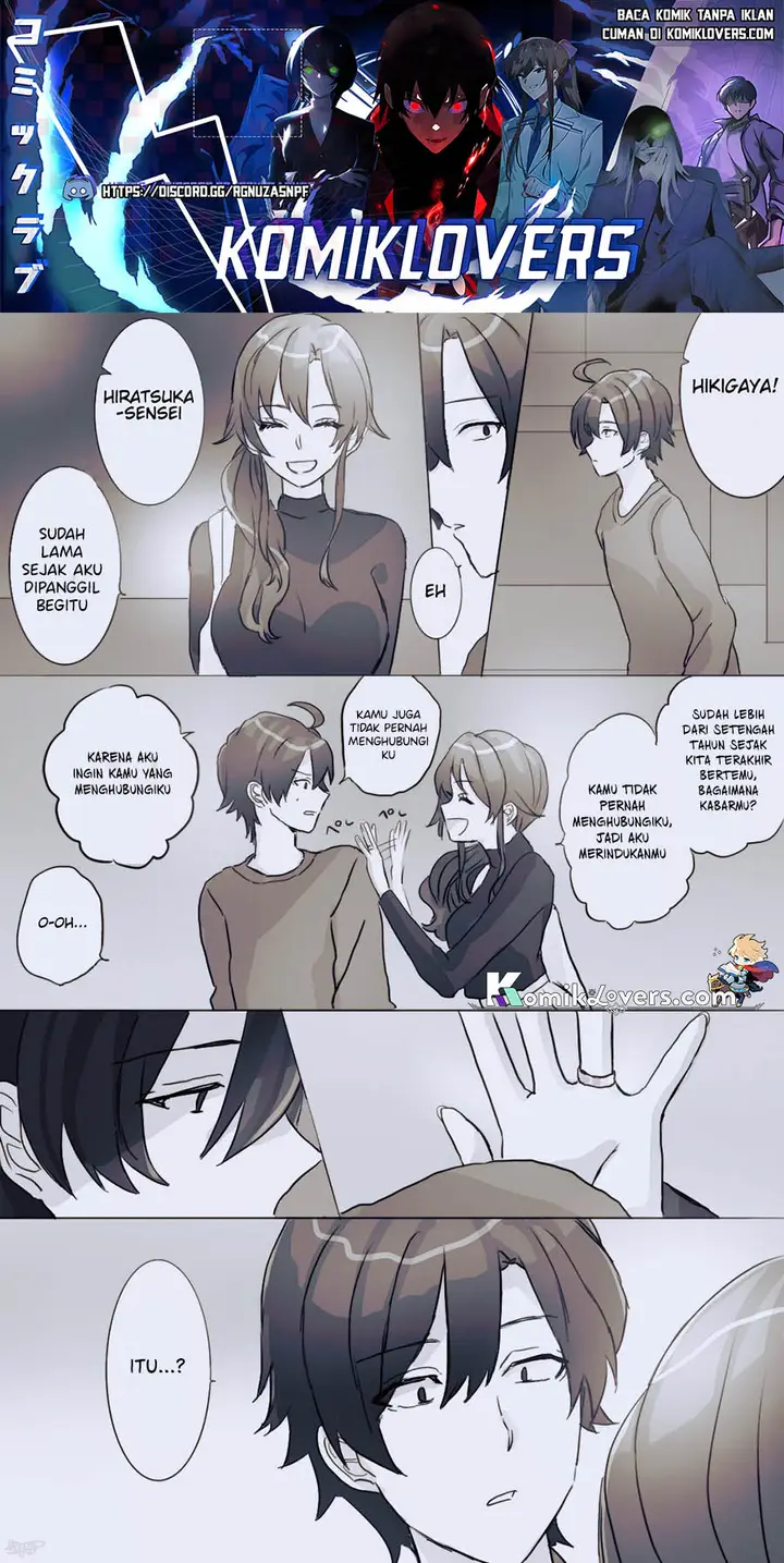 image-komik-hiratsu-cute-shizu-cute-chapter-31-1/6