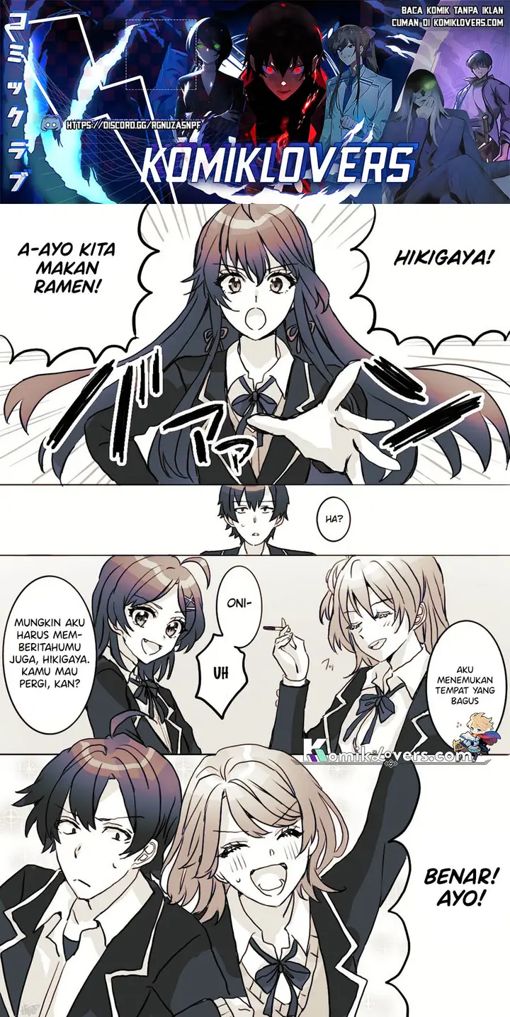 image-komik-hiratsu-cute-shizu-cute-chapter-34-1/6