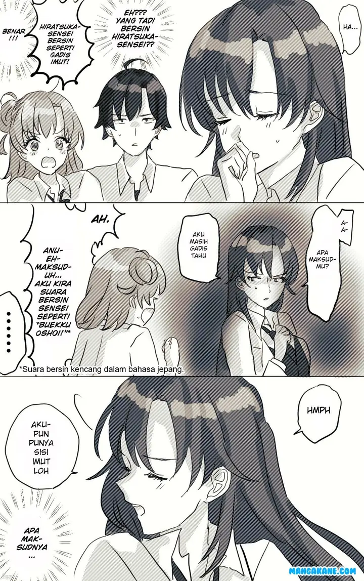 image-komik-hiratsu-cute-shizu-cute-chapter-5-2/4