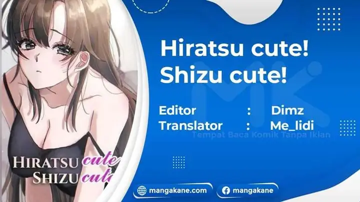 image-komik-hiratsu-cute-shizu-cute-chapter-7-0/5