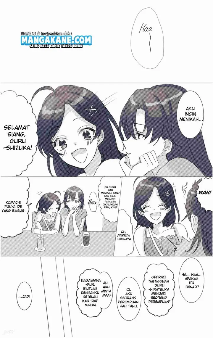 image-komik-hiratsu-cute-shizu-cute-chapter-9-2/7