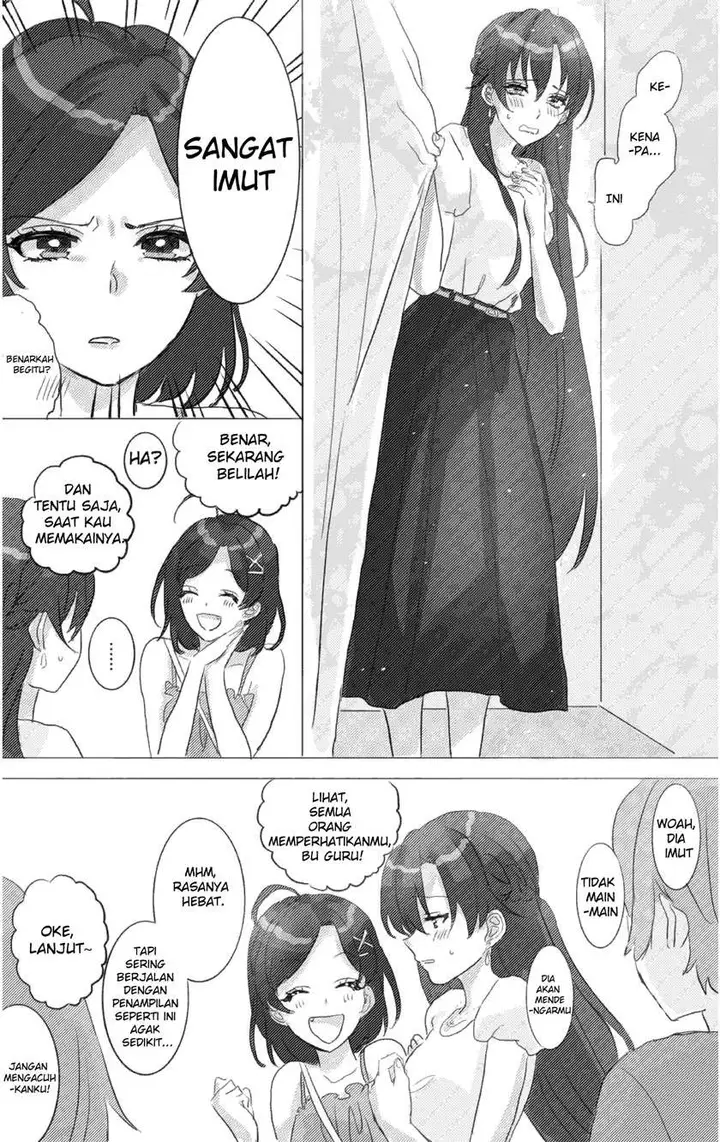 image-komik-hiratsu-cute-shizu-cute-chapter-9-3/7