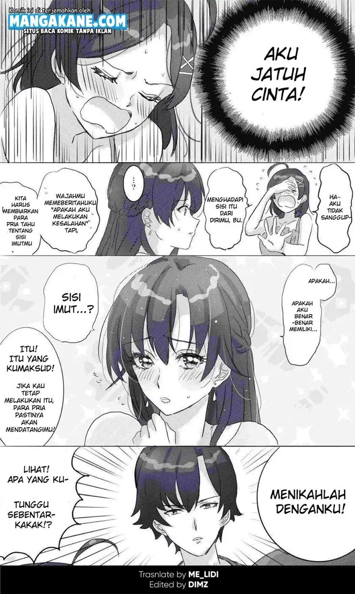 image-komik-hiratsu-cute-shizu-cute-chapter-9-5/7