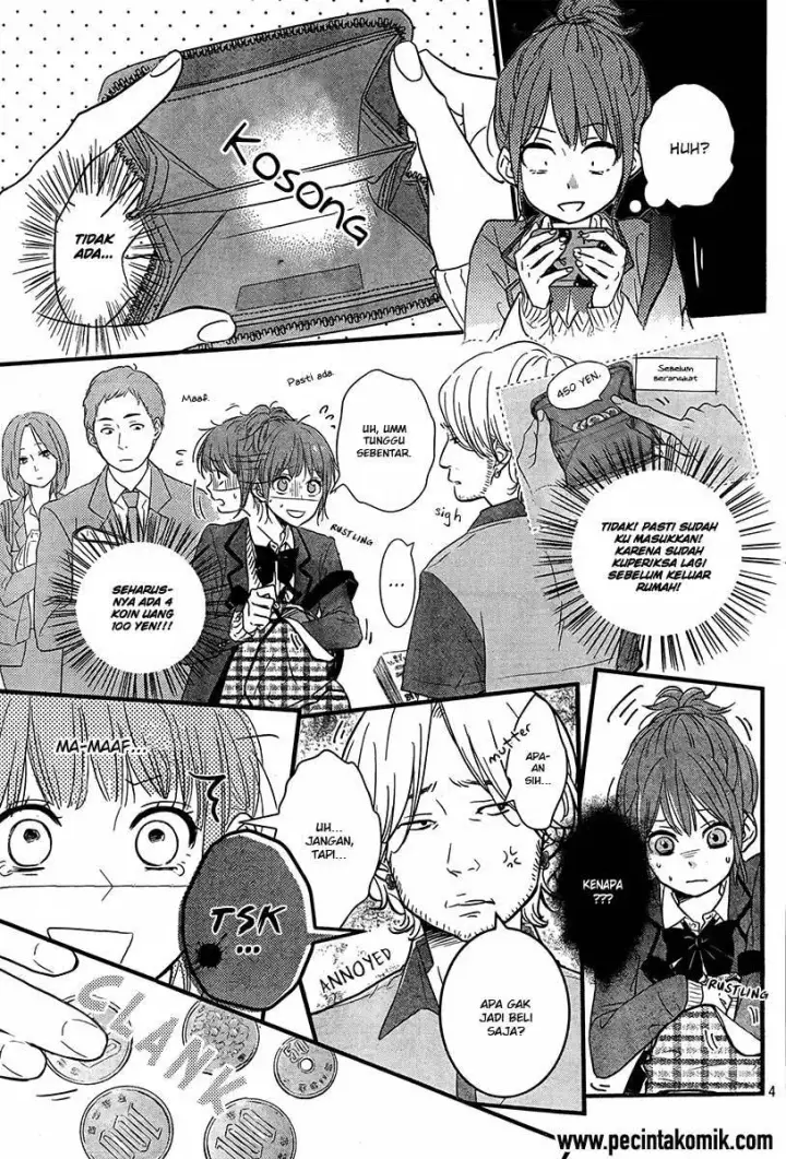 image-komik-hiren-trip-chapter-01-4/51