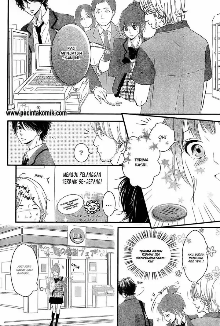 image-komik-hiren-trip-chapter-01-5/51