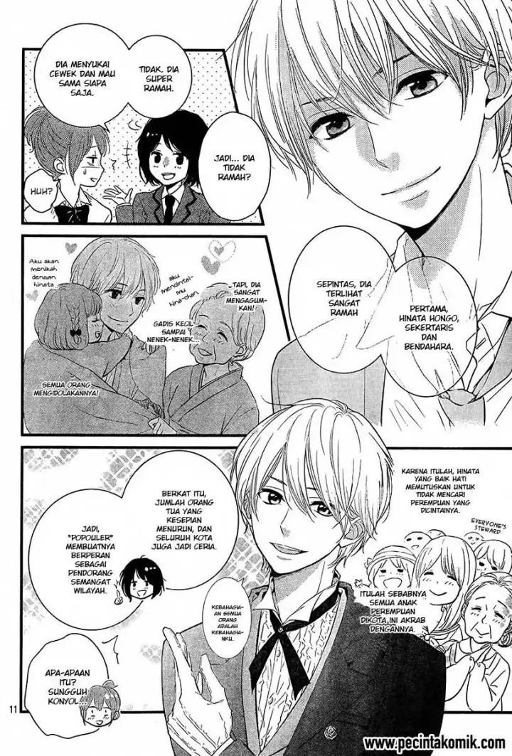 image-komik-hiren-trip-chapter-01-11/51