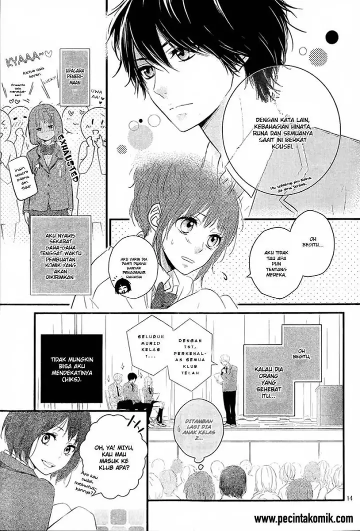 image-komik-hiren-trip-chapter-01-14/51