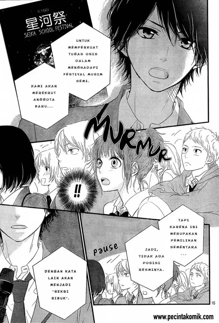 image-komik-hiren-trip-chapter-01-16/51