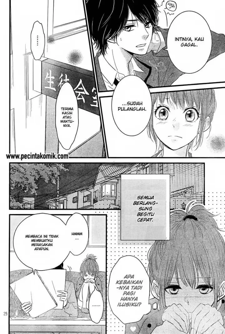 image-komik-hiren-trip-chapter-01-25/51