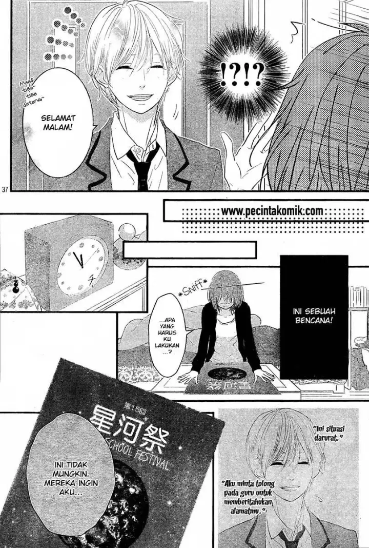 image-komik-hiren-trip-chapter-01-37/51