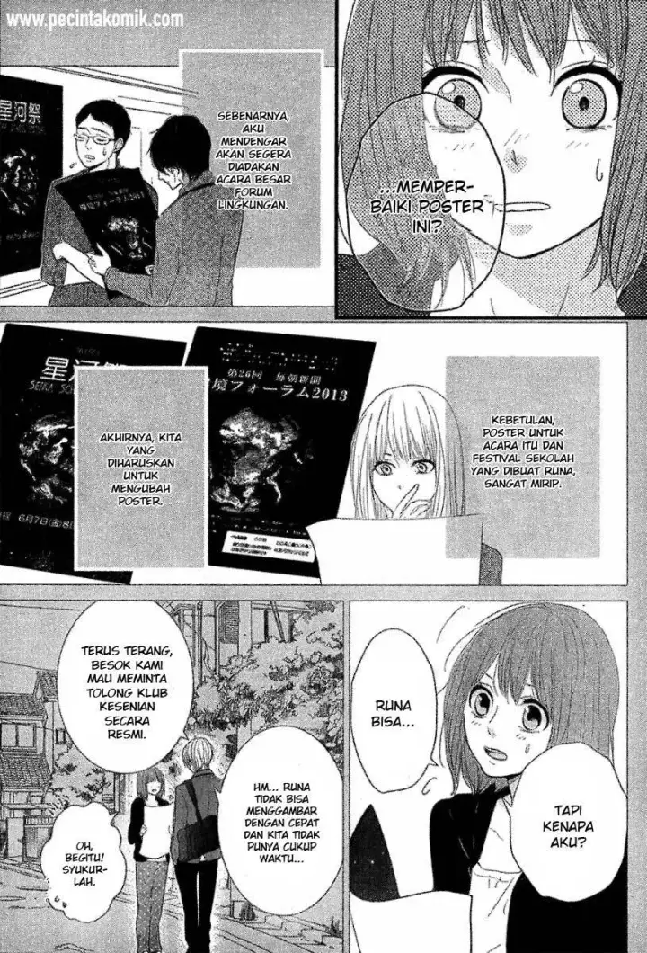 image-komik-hiren-trip-chapter-01-38/51