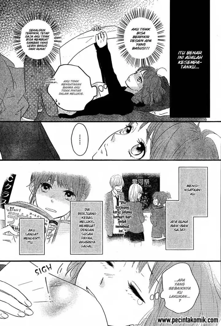 image-komik-hiren-trip-chapter-01-40/51