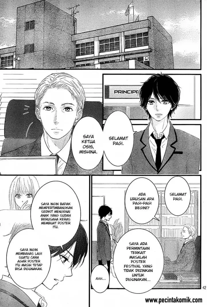 image-komik-hiren-trip-chapter-01-42/51